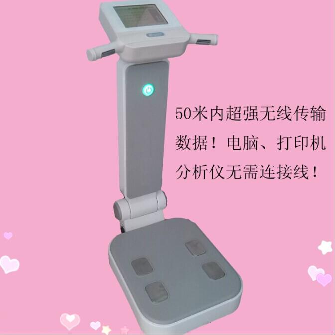 wɷַxo(w) wɷַx